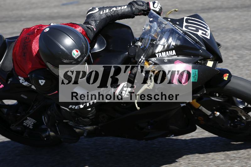 /16 16.05.2025 PROMAX ADR/Gruppe gruen/90